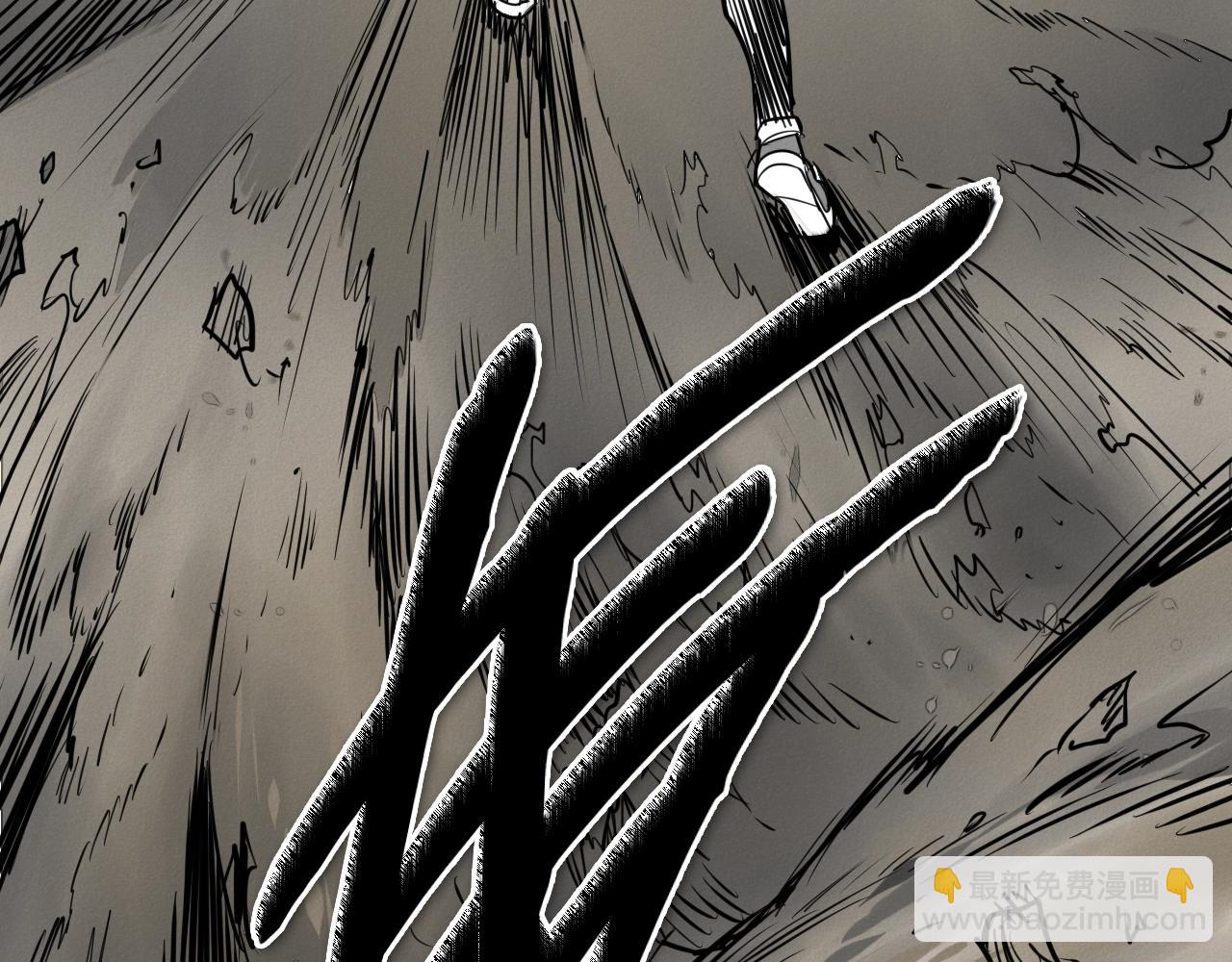 第208话 武器制造者77