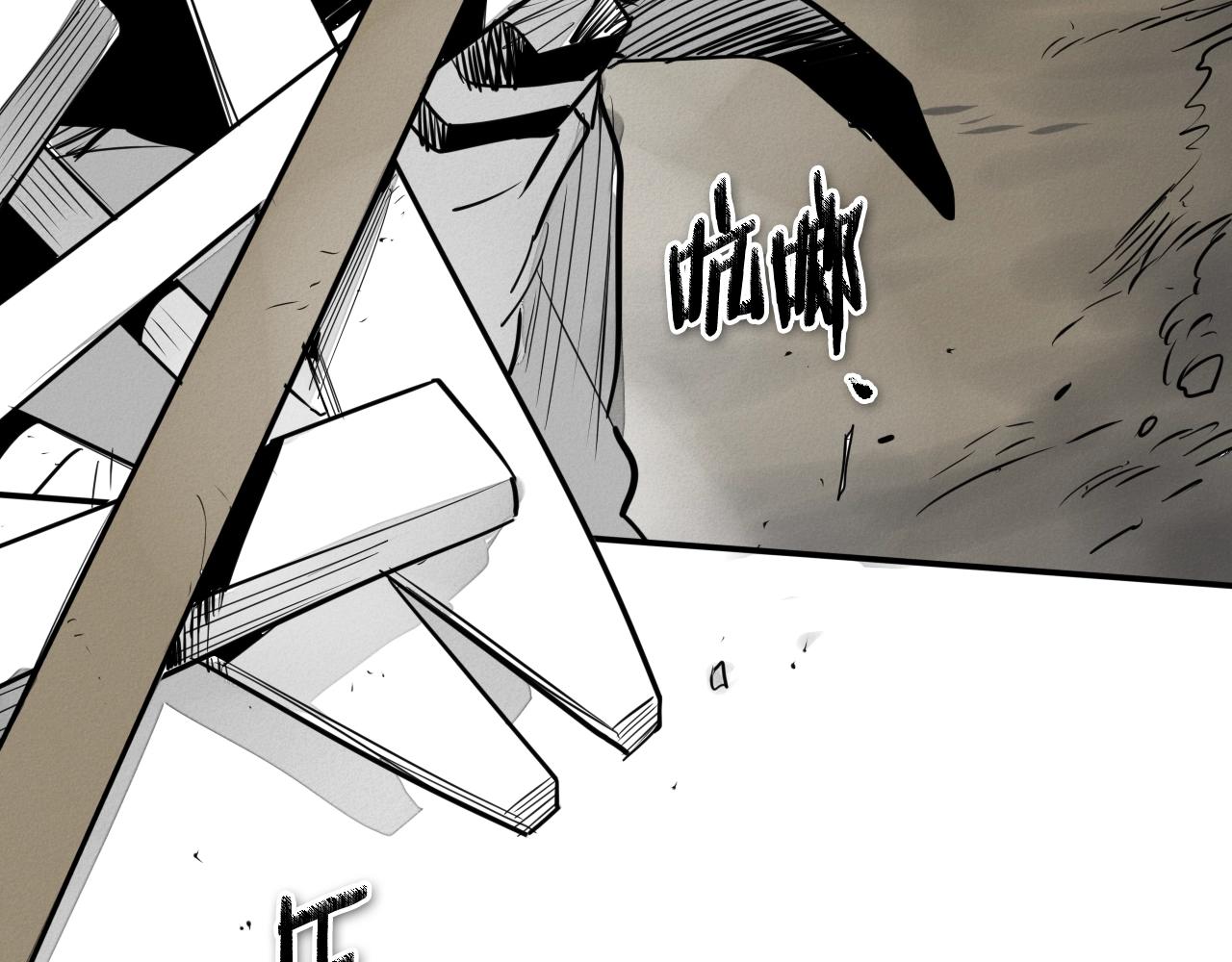 第208话 武器制造者84