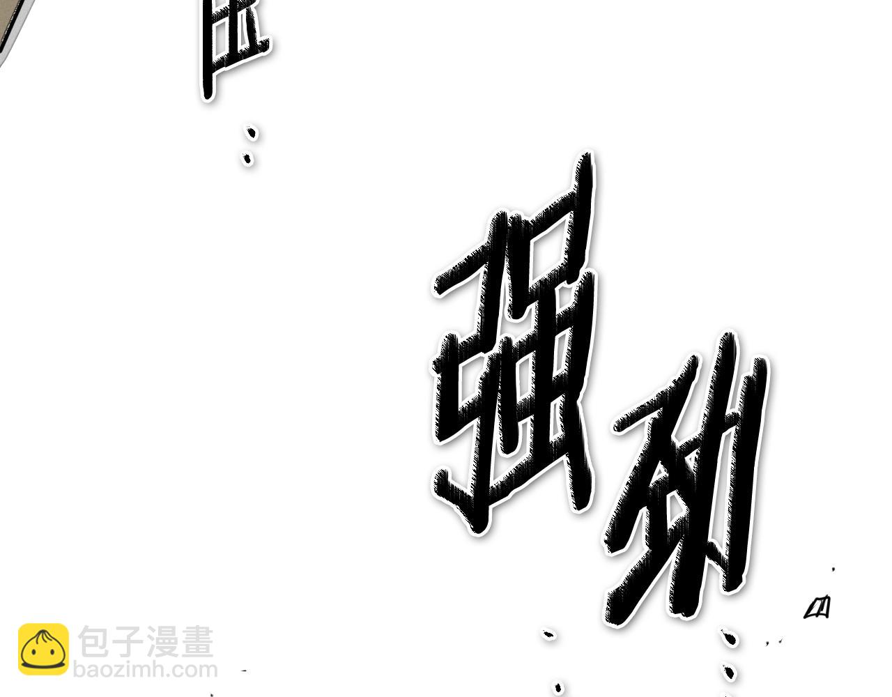 第208话 武器制造者85