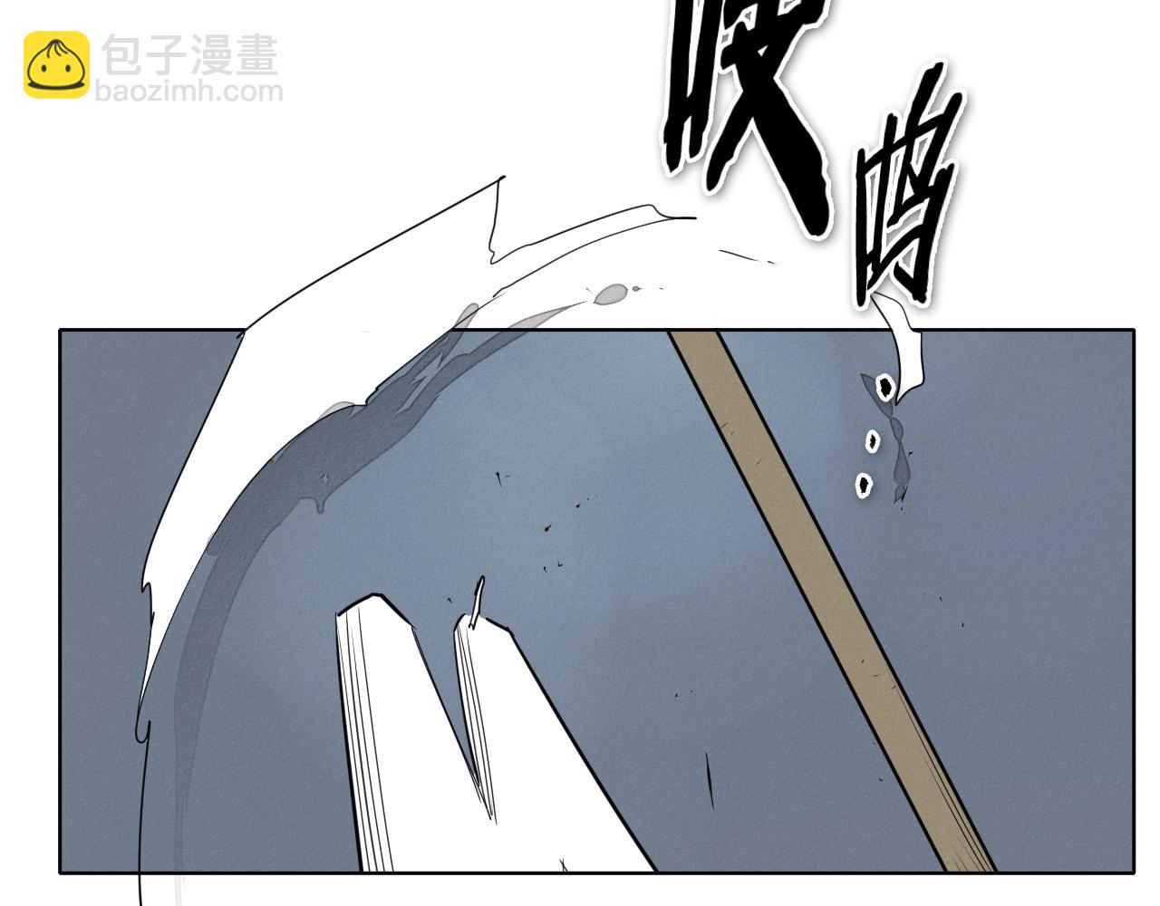 第208话 武器制造者95