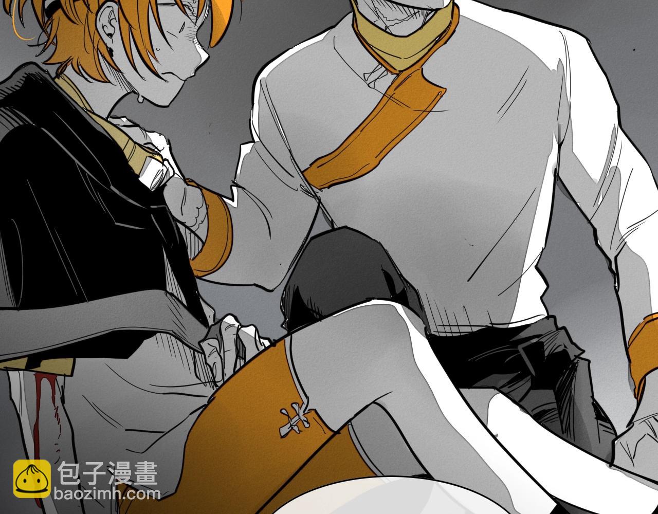 第209话 去南边的尽头133