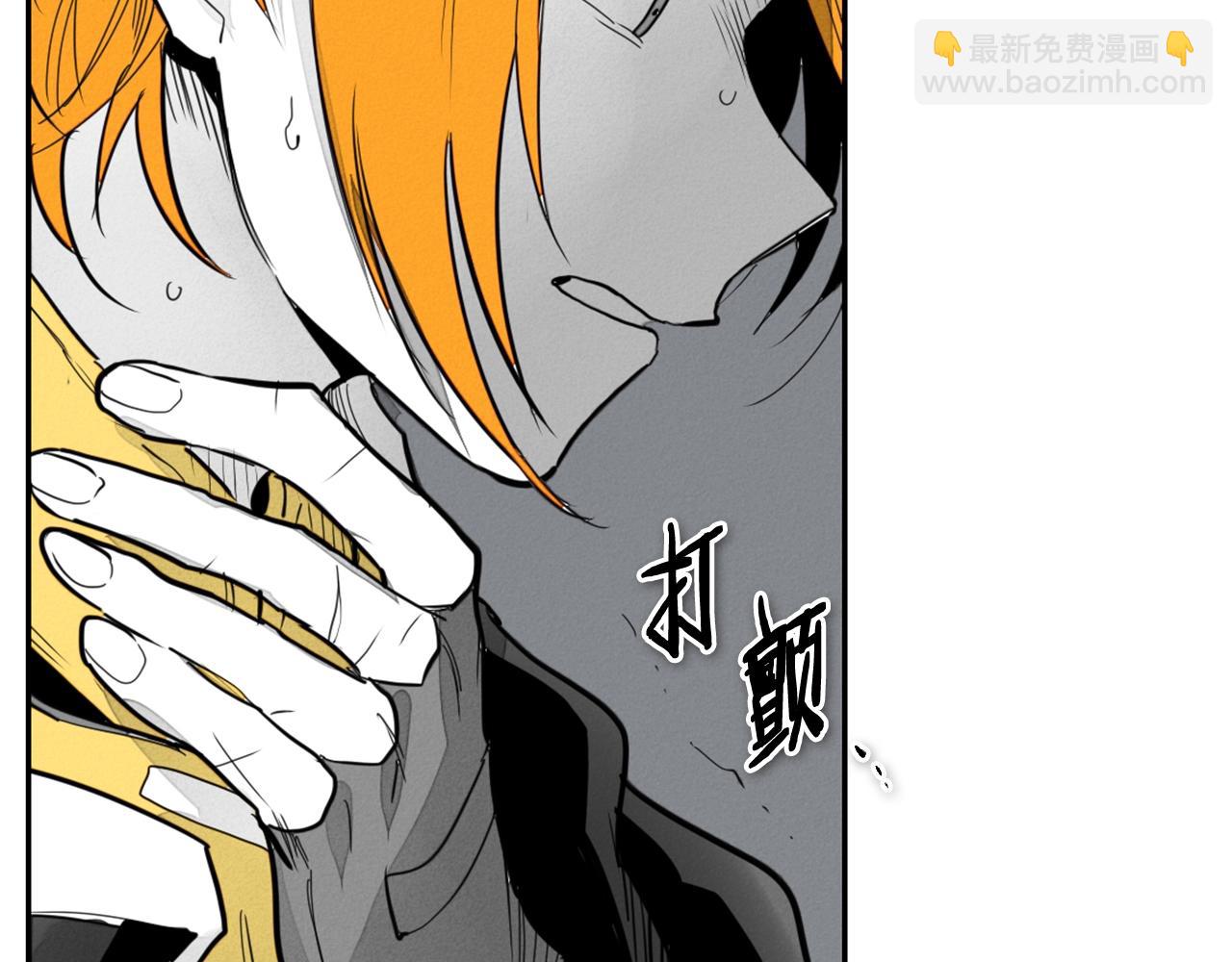 第209话 去南边的尽头140