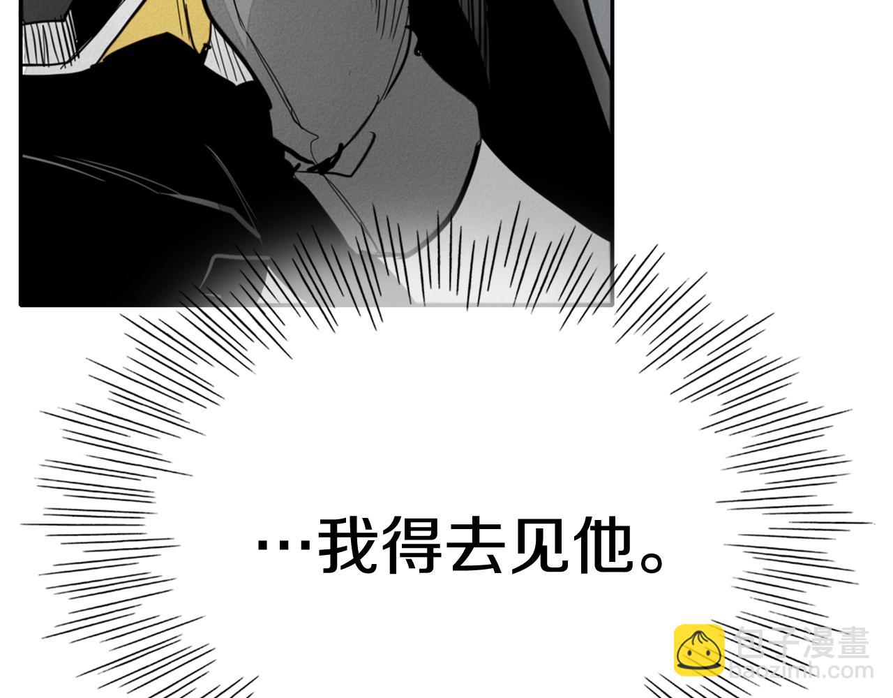 第209话 去南边的尽头141