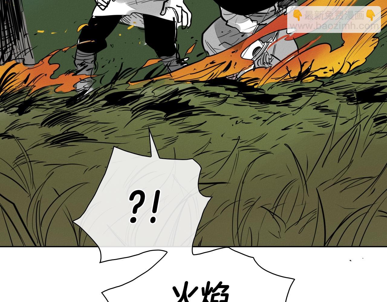 第209话 去南边的尽头148