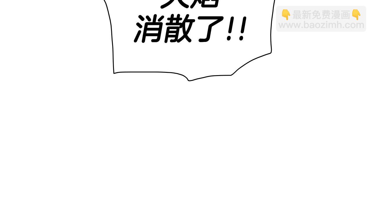 第209话 去南边的尽头149