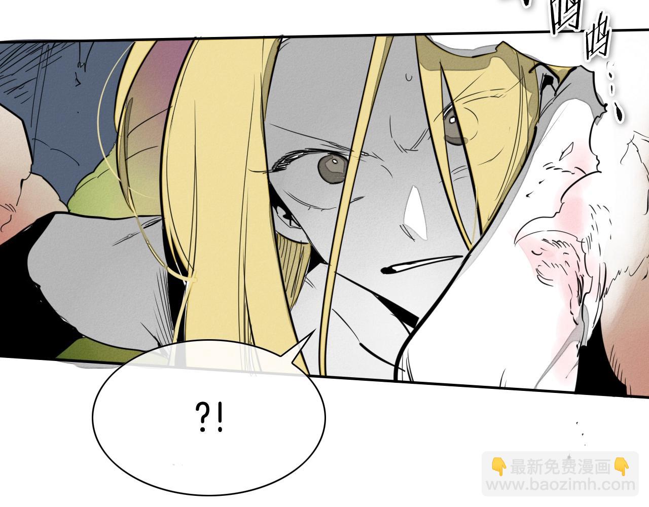 第209话 去南边的尽头15