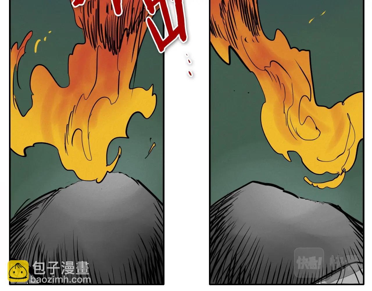 第209话 去南边的尽头151