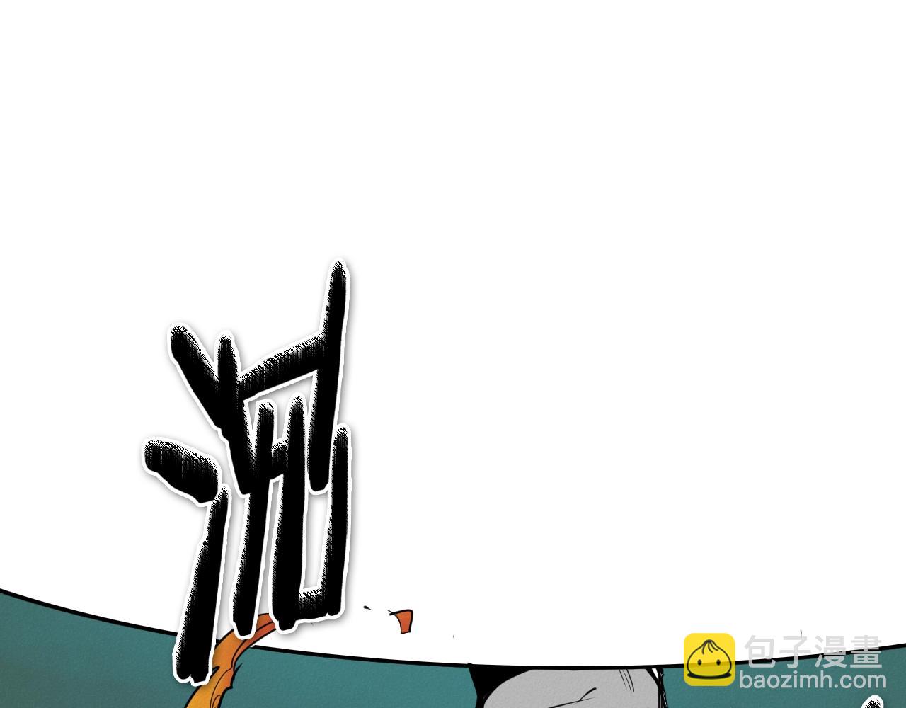 第209话 去南边的尽头152