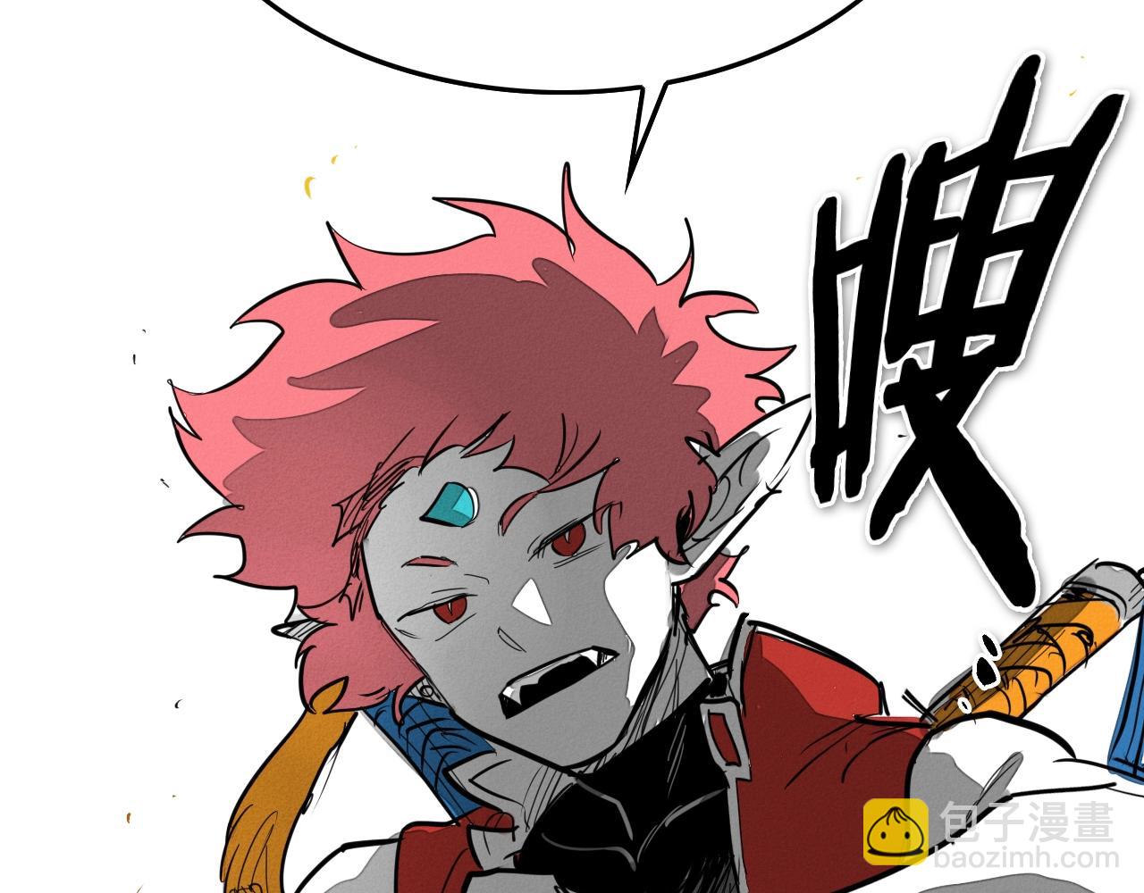 第209话 去南边的尽头155