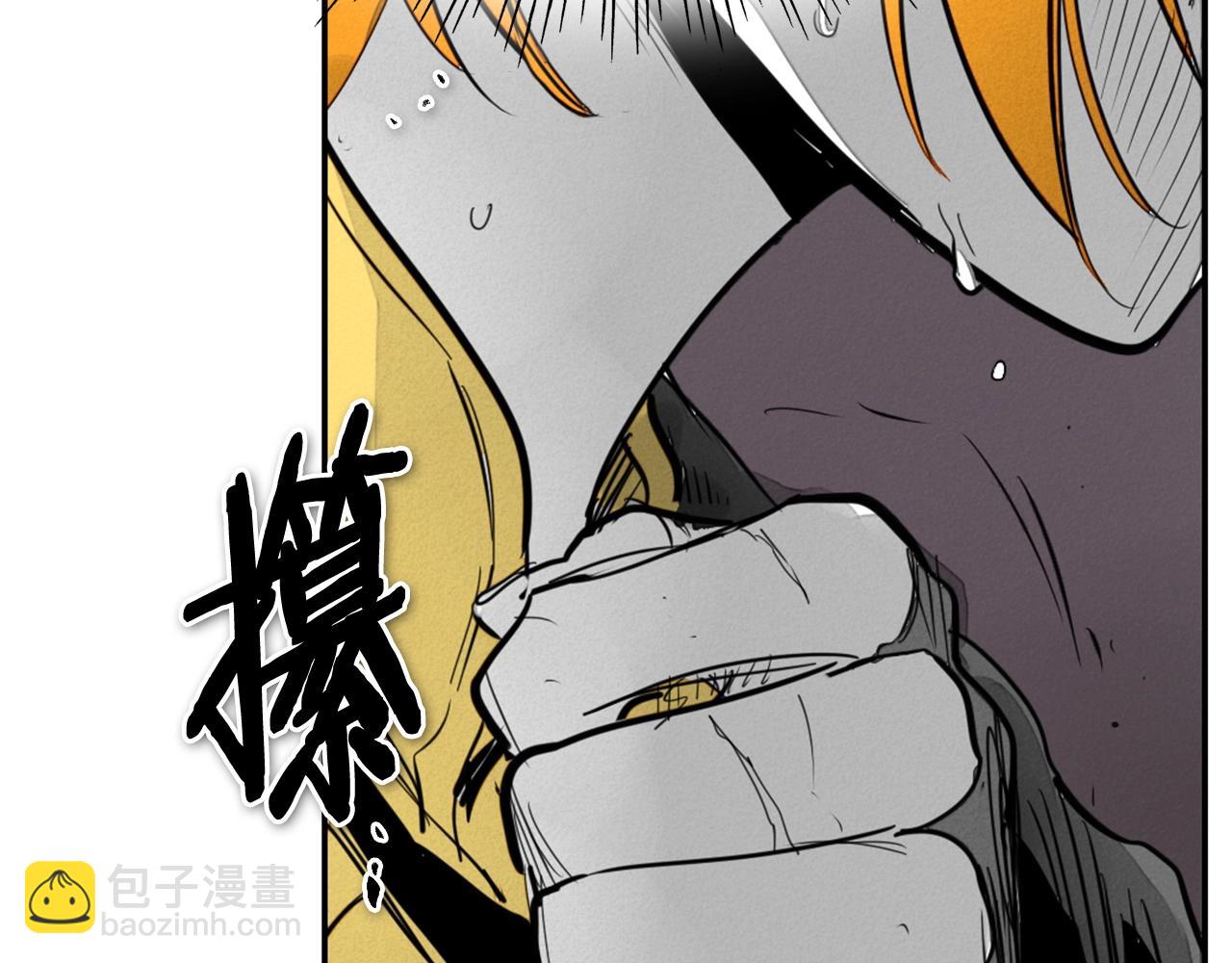第209话 去南边的尽头165
