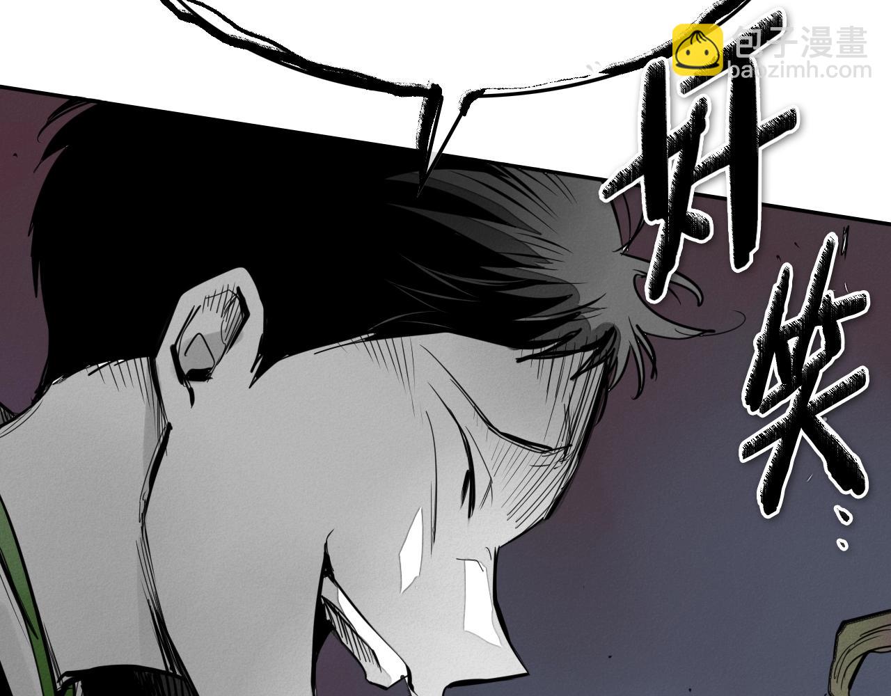 第209话 去南边的尽头17