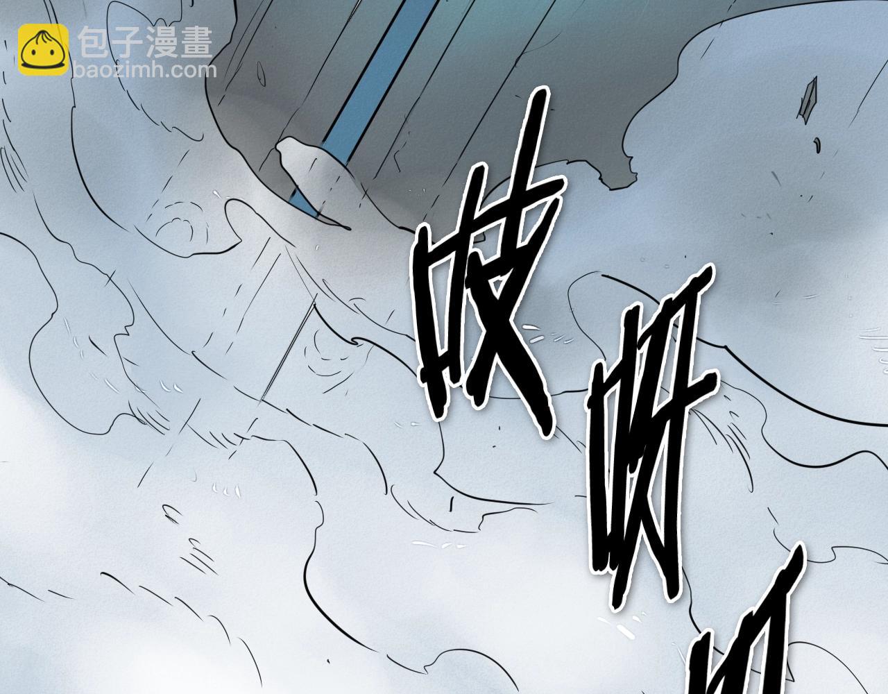 第209话 去南边的尽头177
