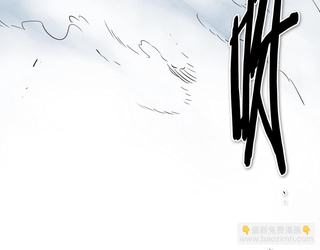 第209话 去南边的尽头178