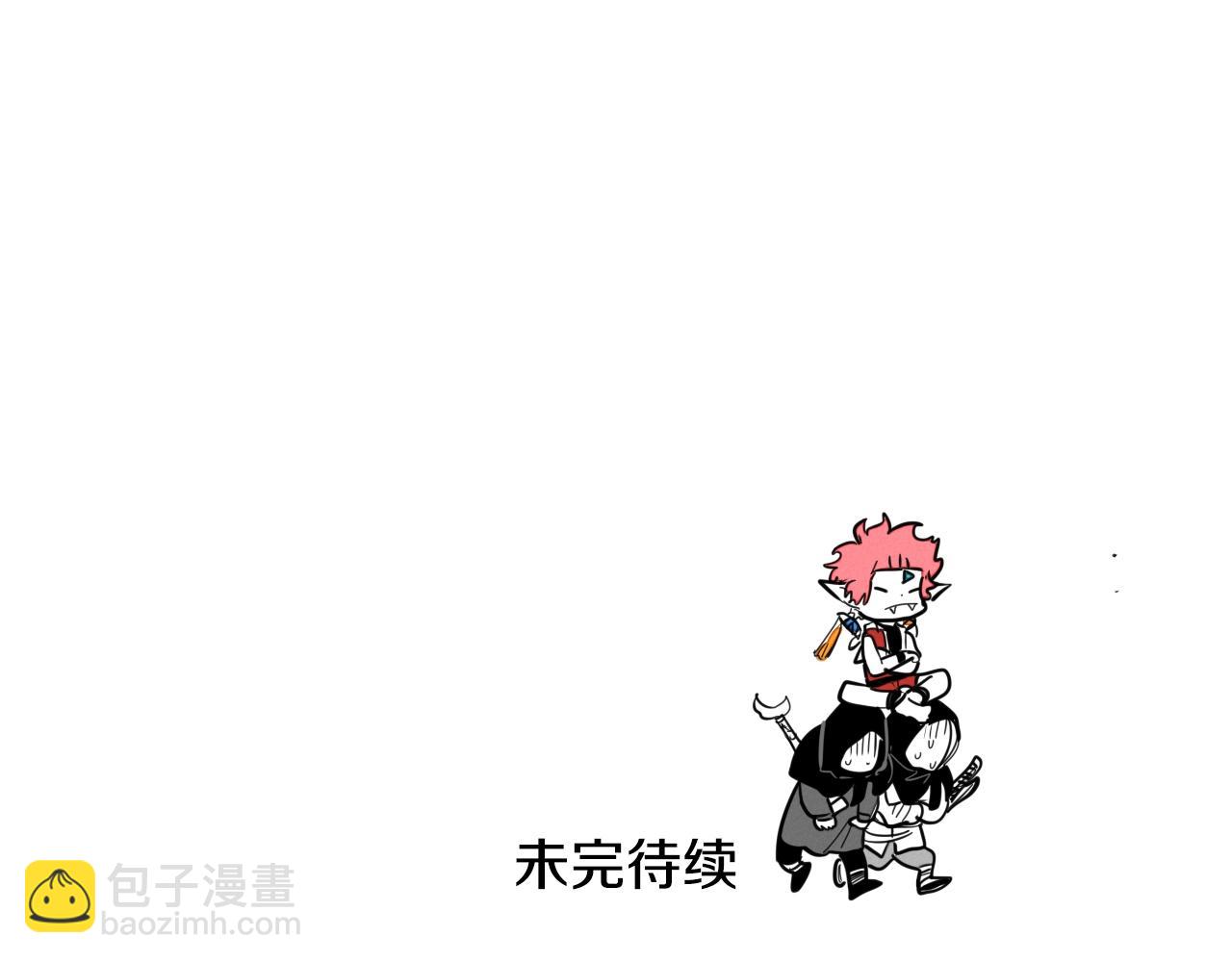第209话 去南边的尽头180