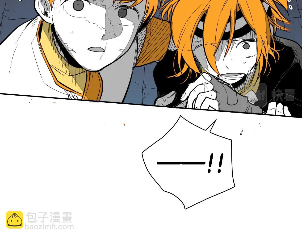 第209话 去南边的尽头22