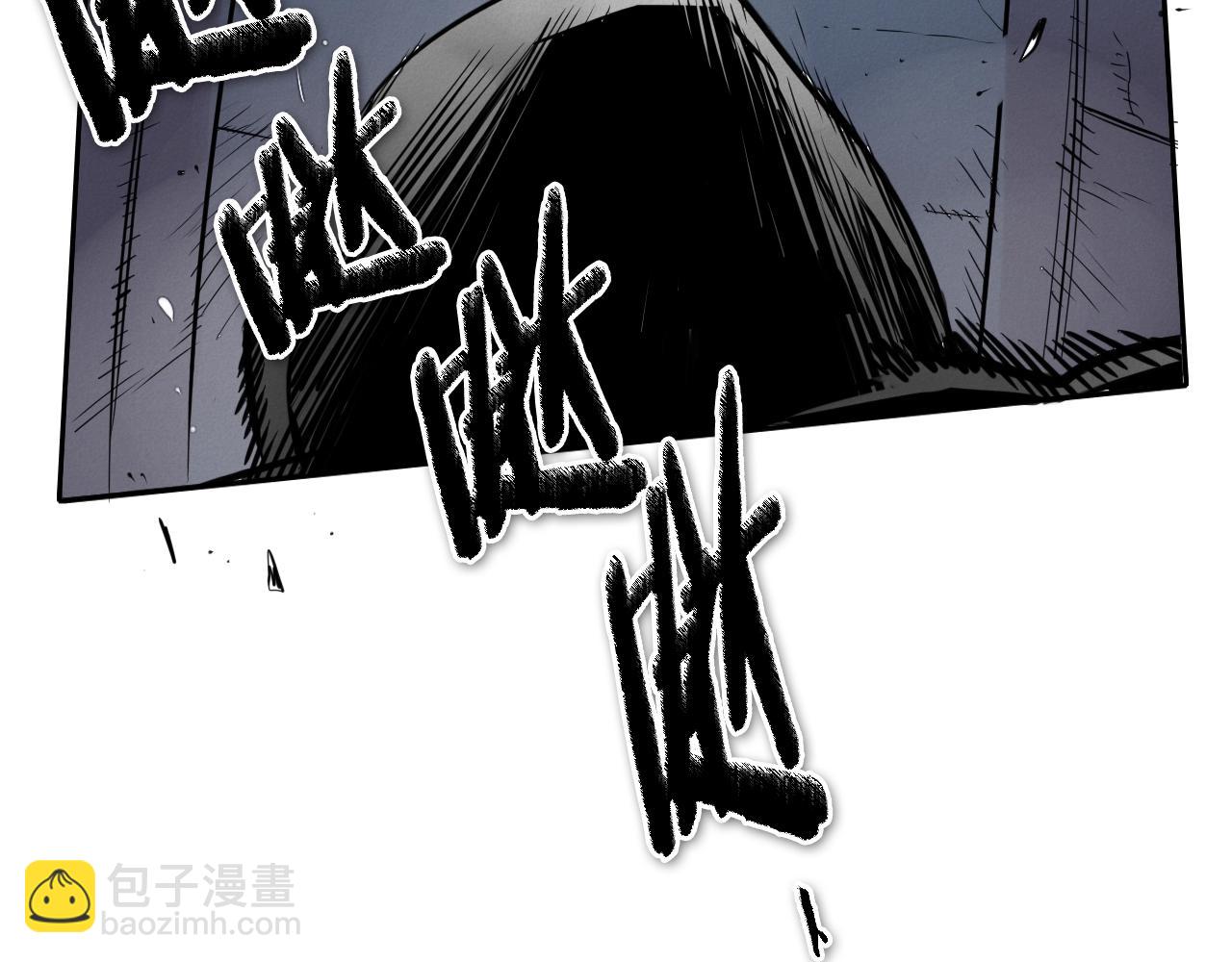第209话 去南边的尽头25