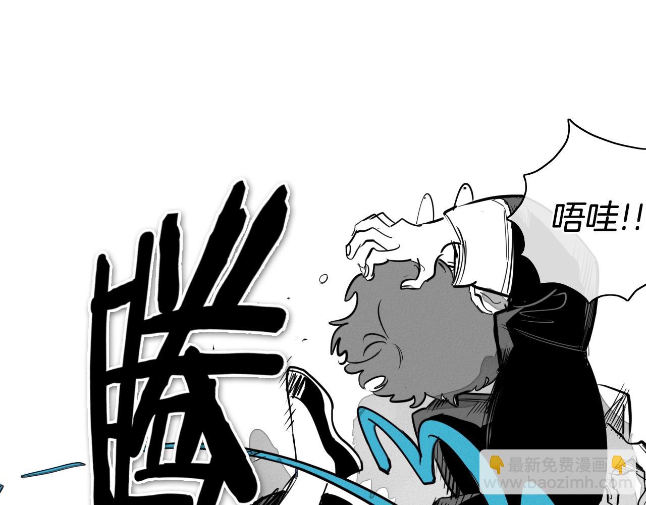 第209话 去南边的尽头28