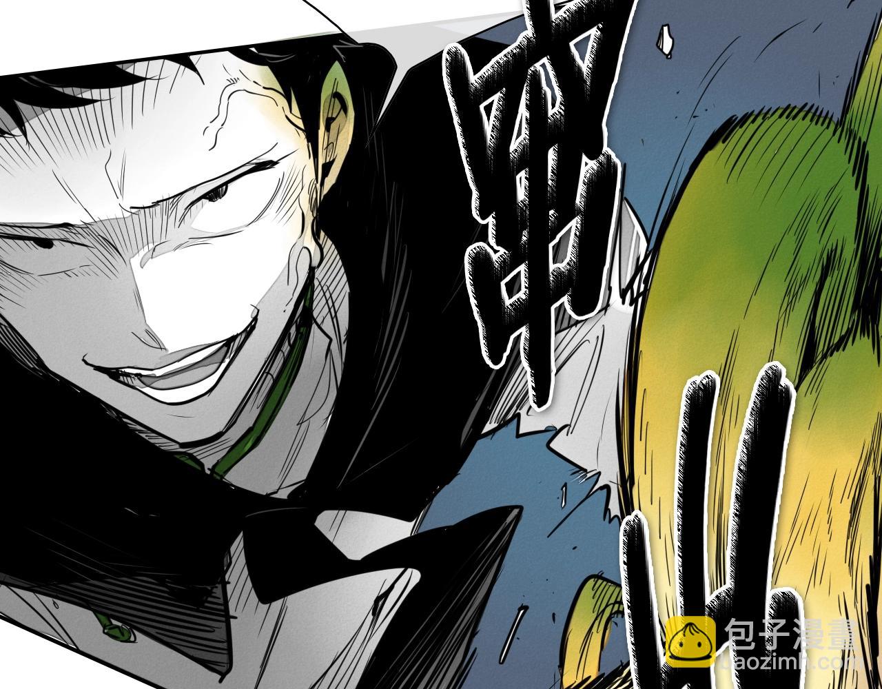 第209话 去南边的尽头3