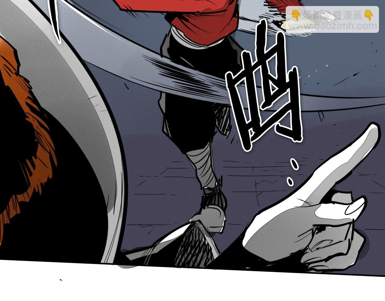 第209话 去南边的尽头30