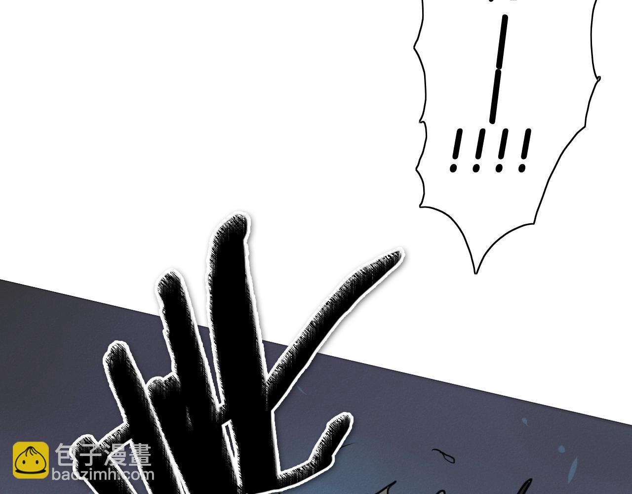 第209话 去南边的尽头50