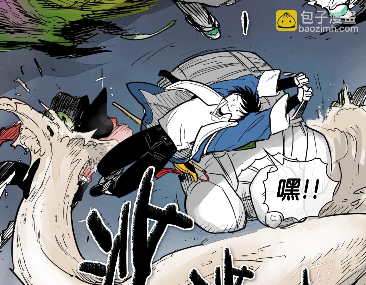 第209话 去南边的尽头65