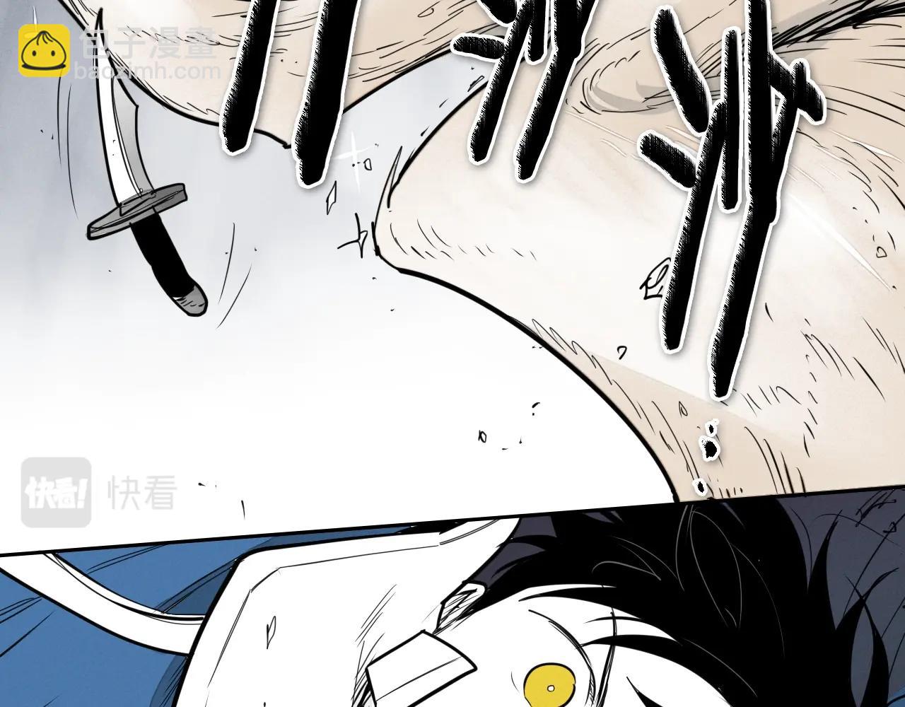 第209话 去南边的尽头66
