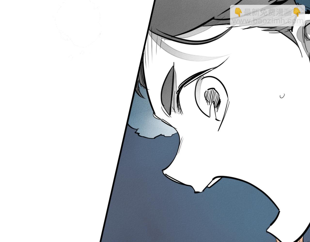 第209话 去南边的尽头77
