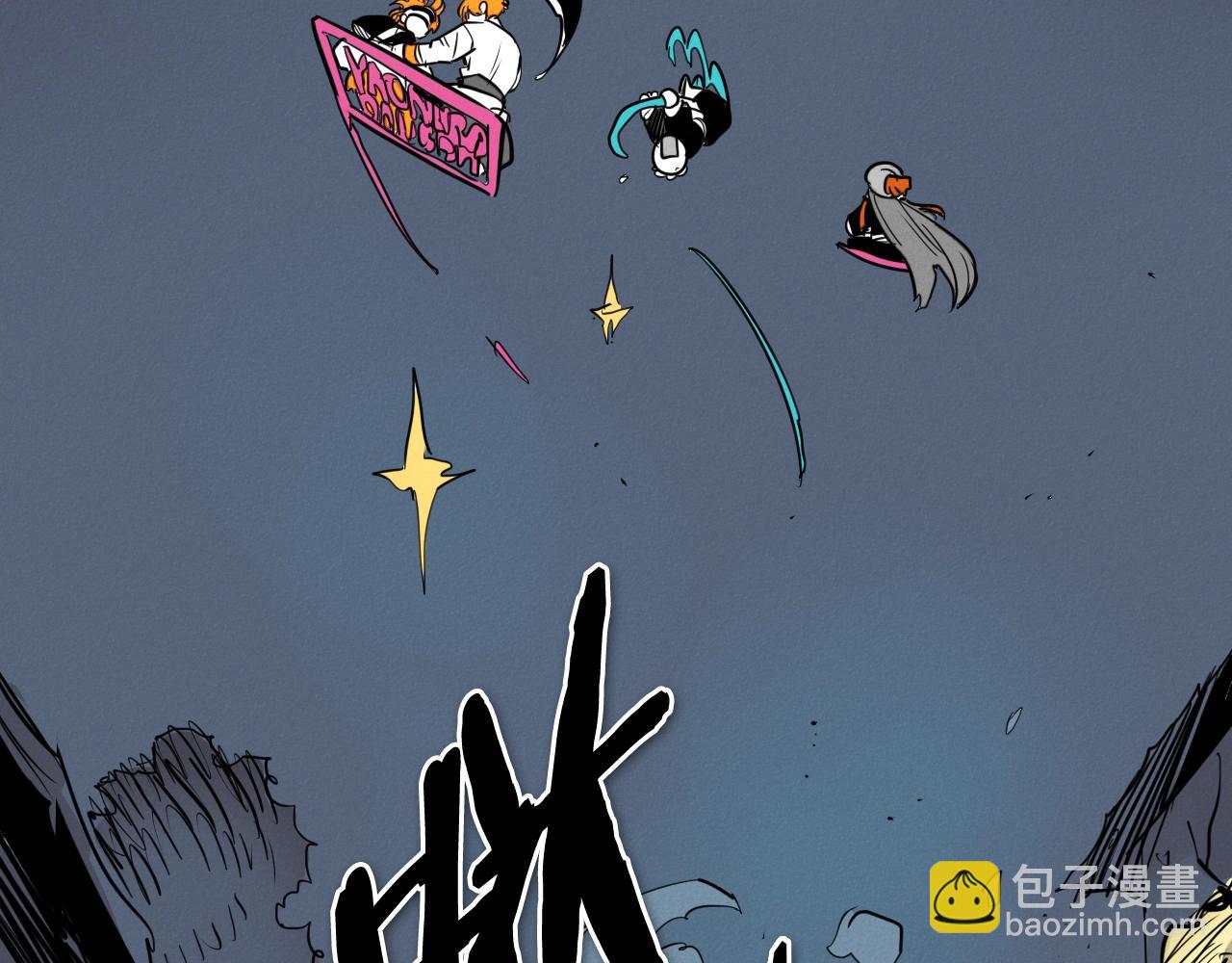 第209话 去南边的尽头80