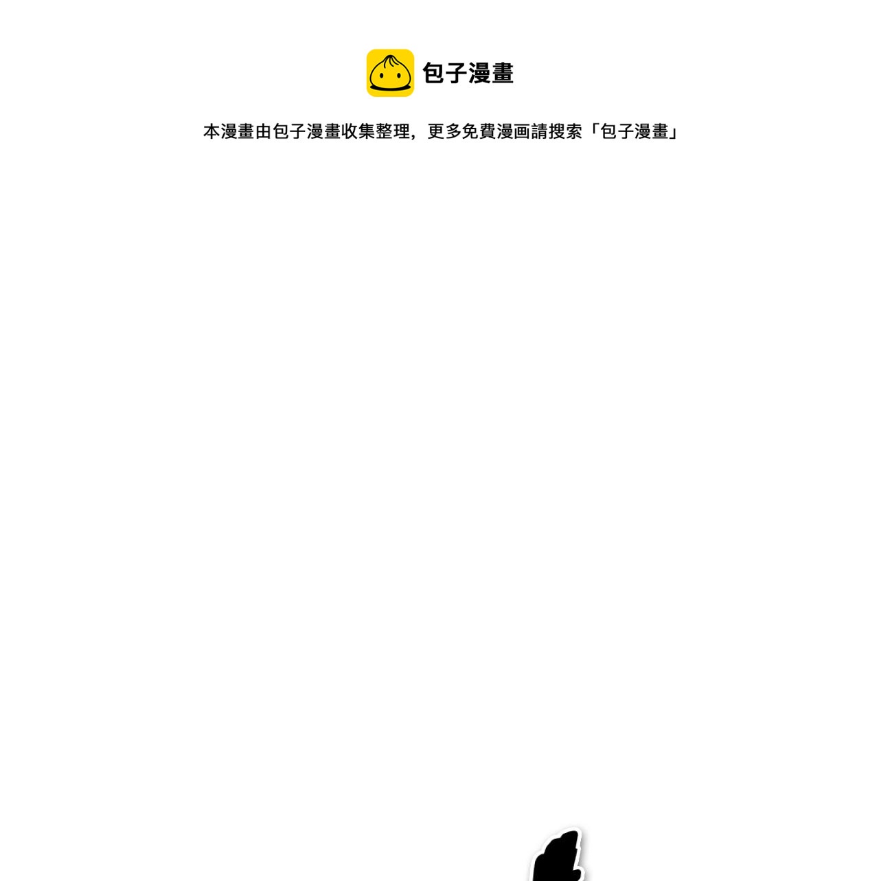 第210话 门开了0