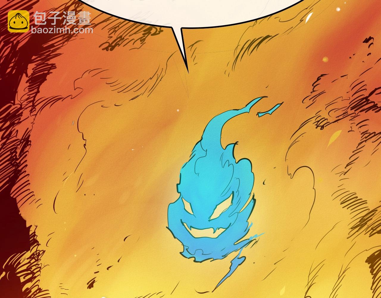 第210话 门开了101