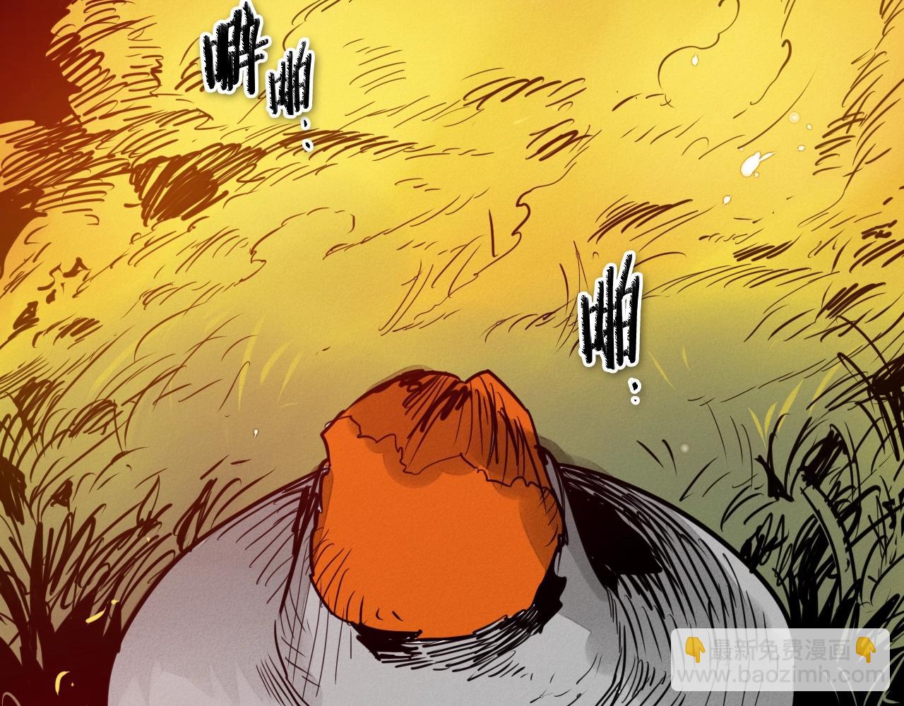 第210话 门开了106