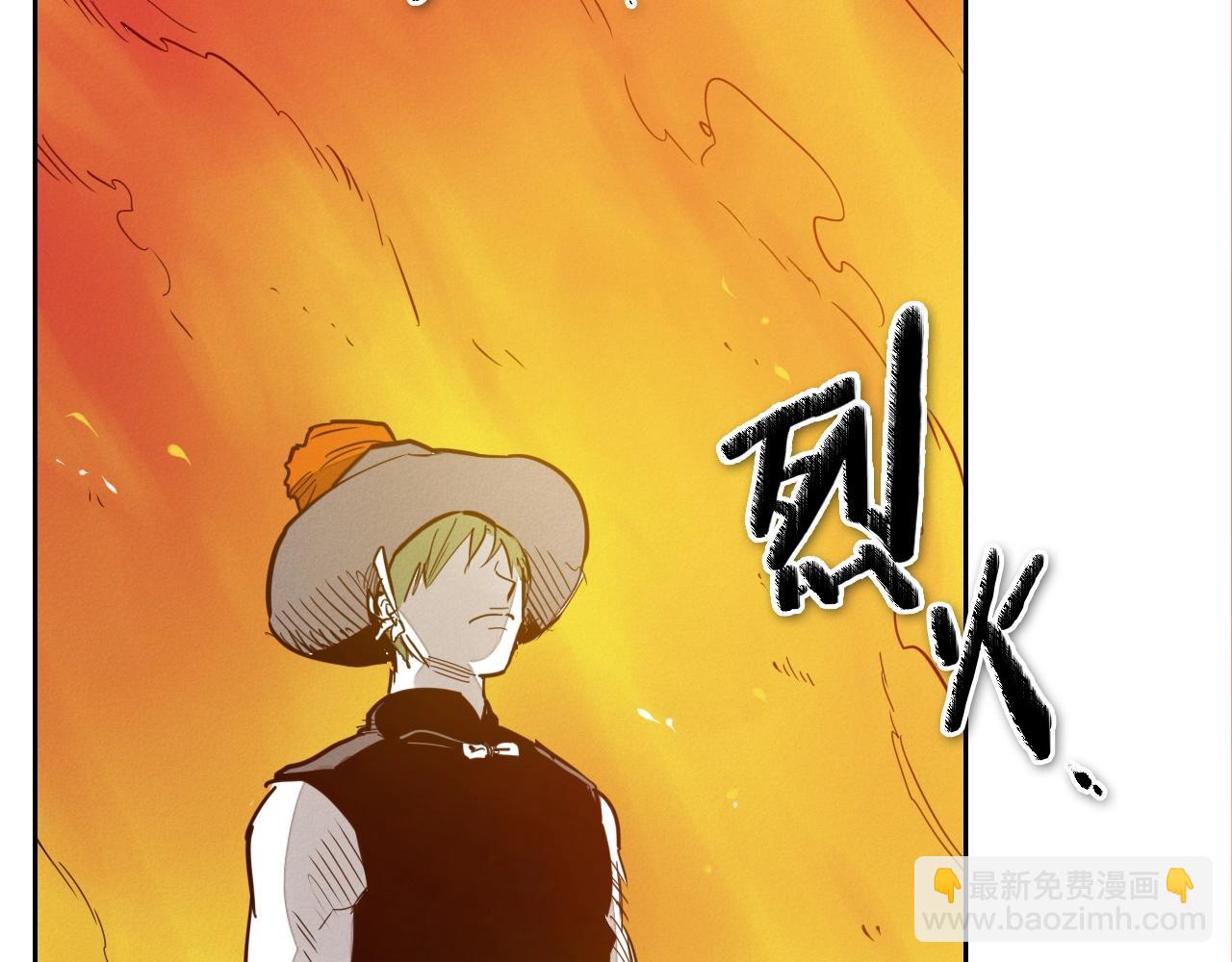 第210话 门开了110