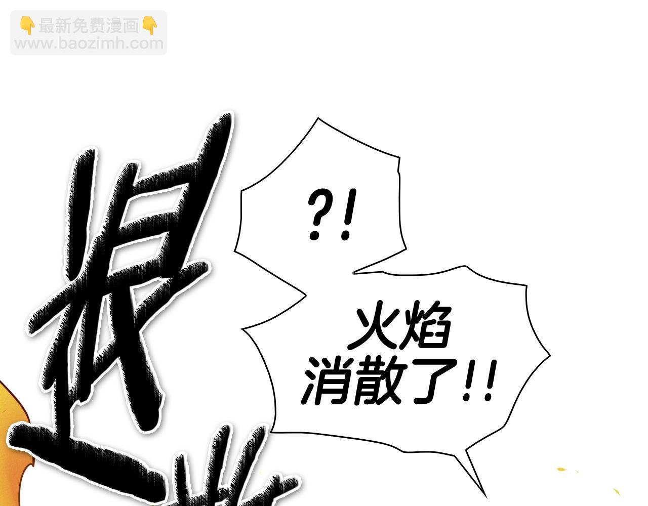 第210话 门开了112