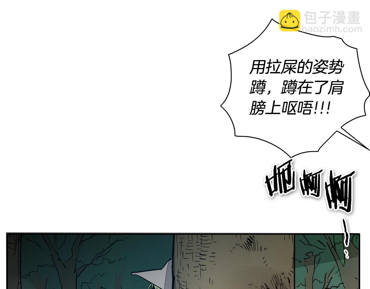 第210话 门开了116
