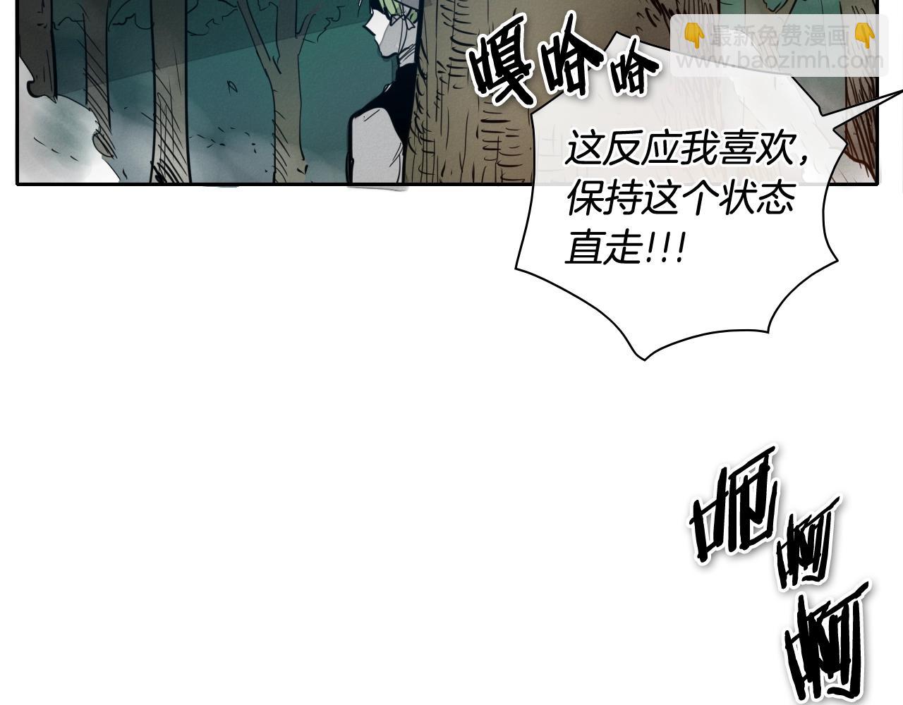第210话 门开了117