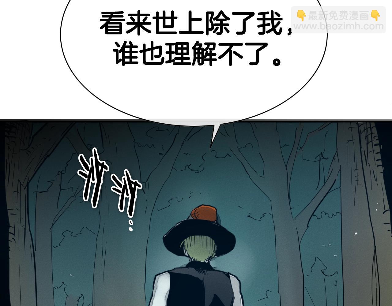 第210话 门开了120