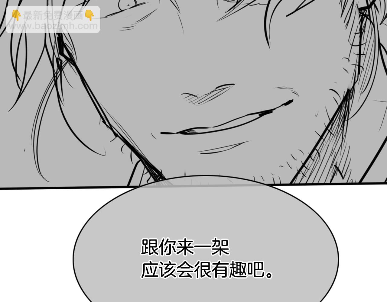 第210话 门开了124