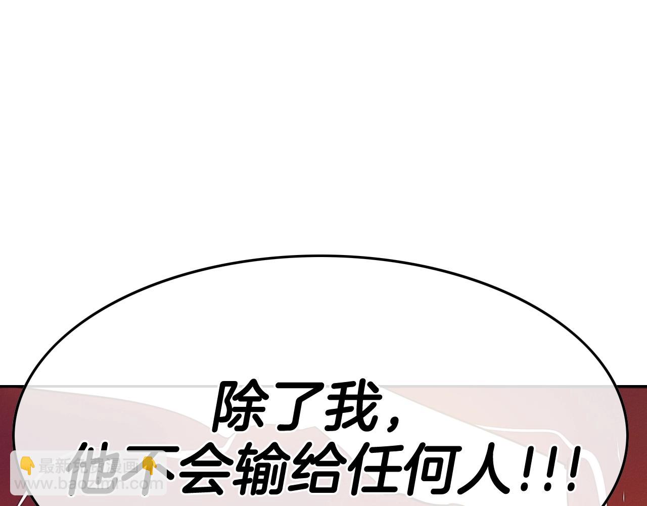 第210话 门开了128