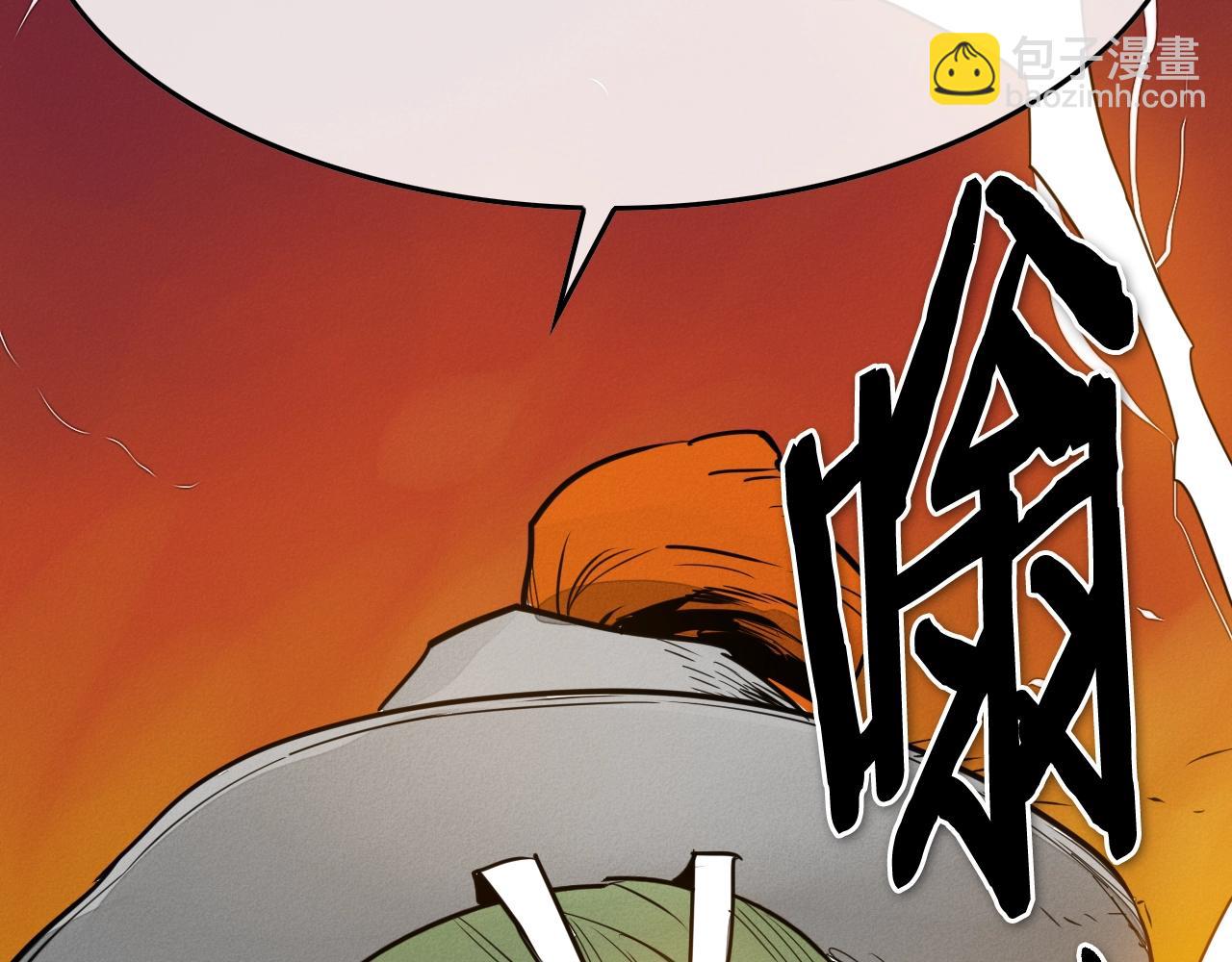 第210话 门开了129