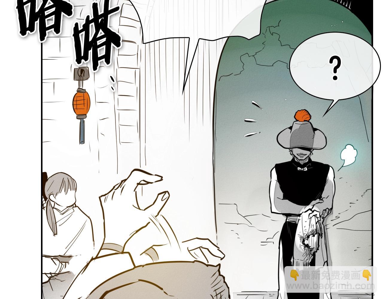 第210话 门开了136