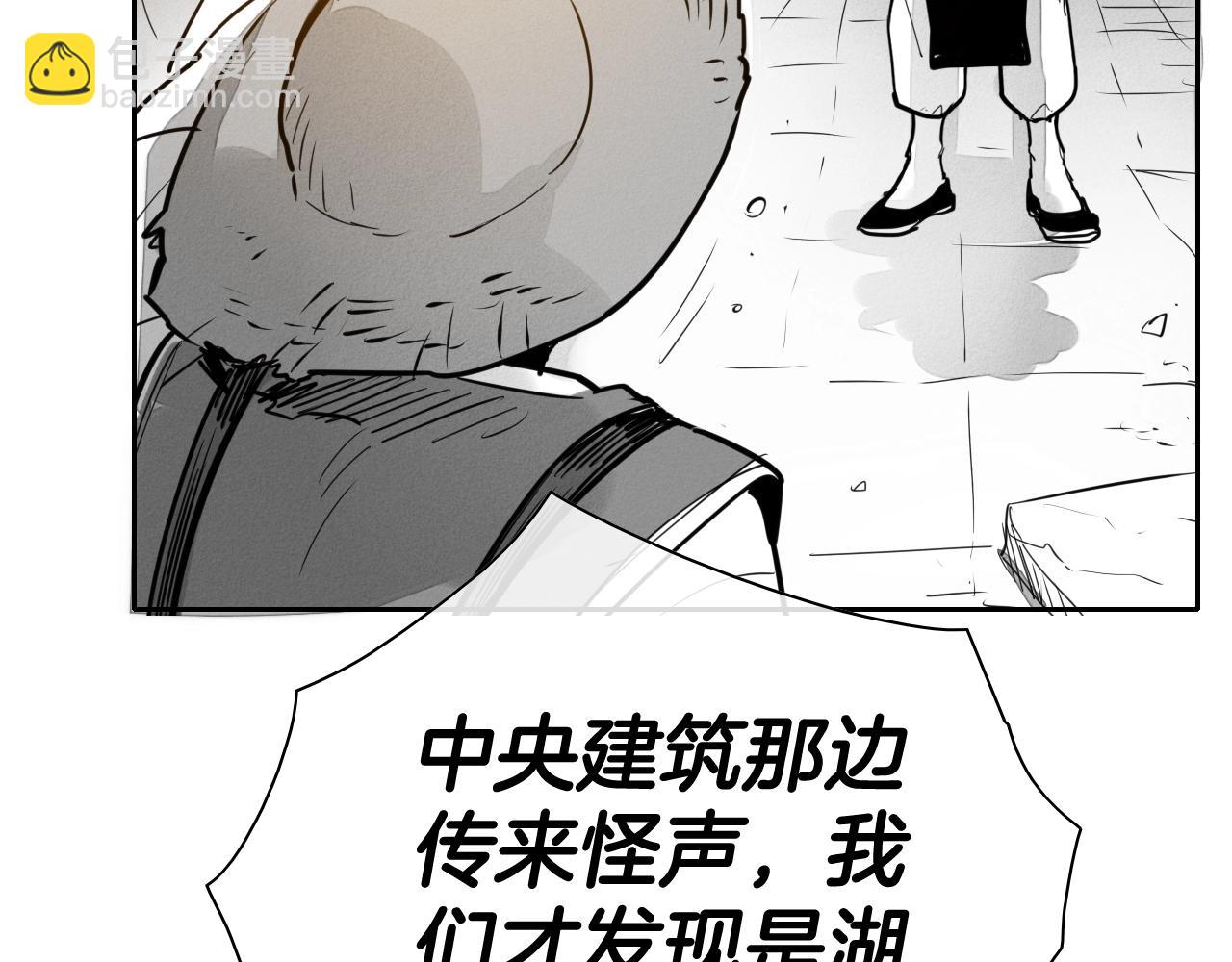 第210话 门开了137