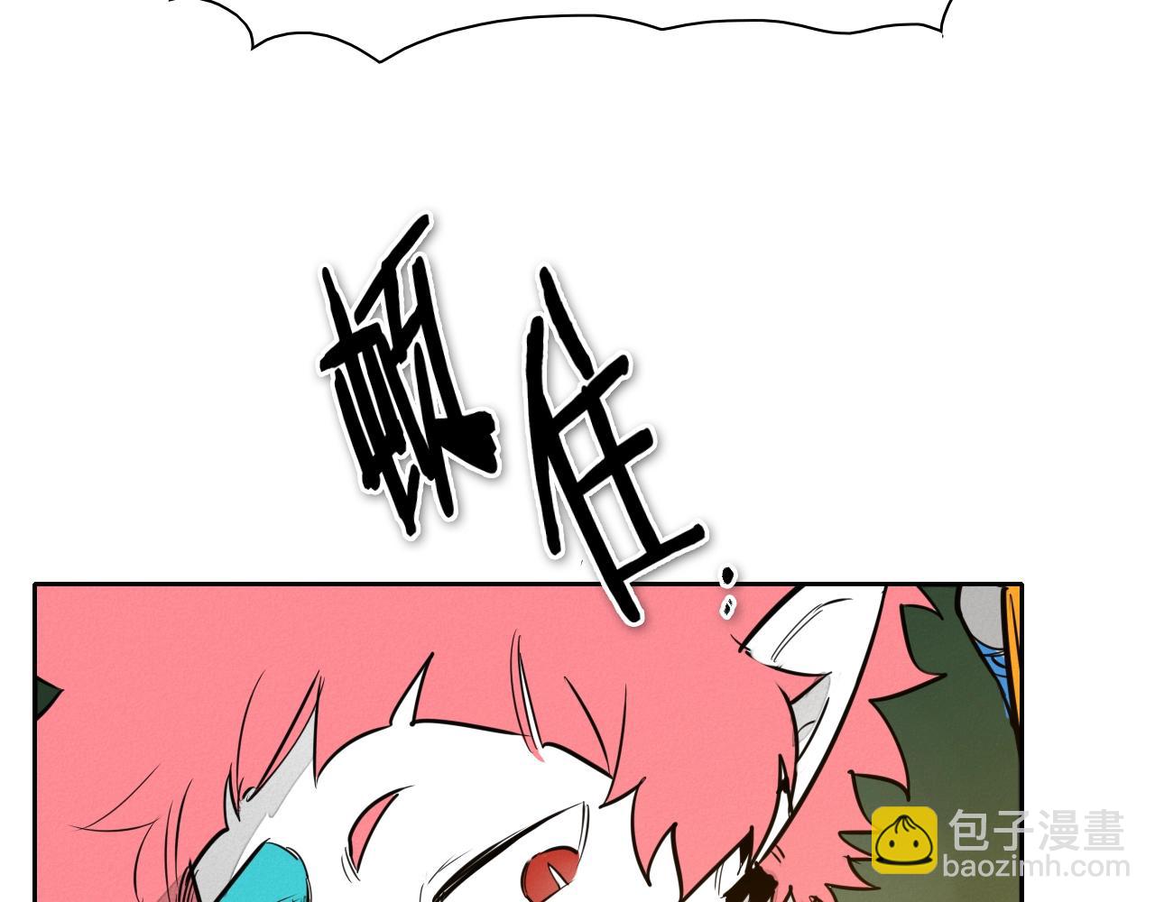 第210话 门开了14