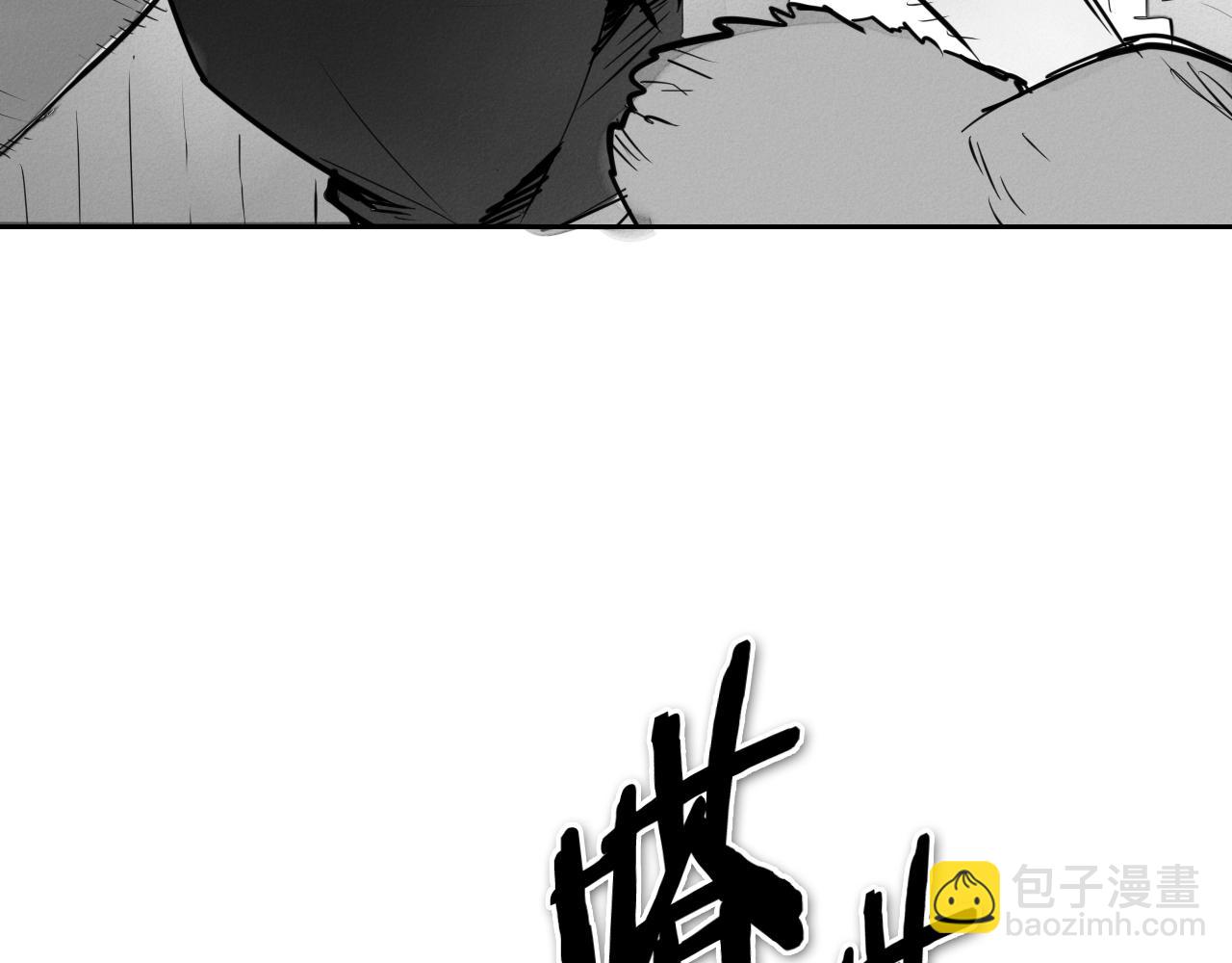 第210话 门开了146