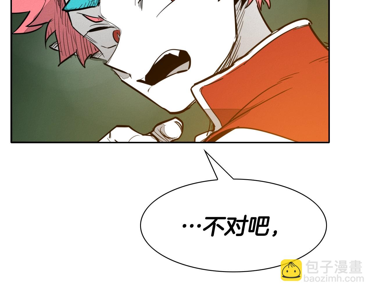 第210话 门开了15