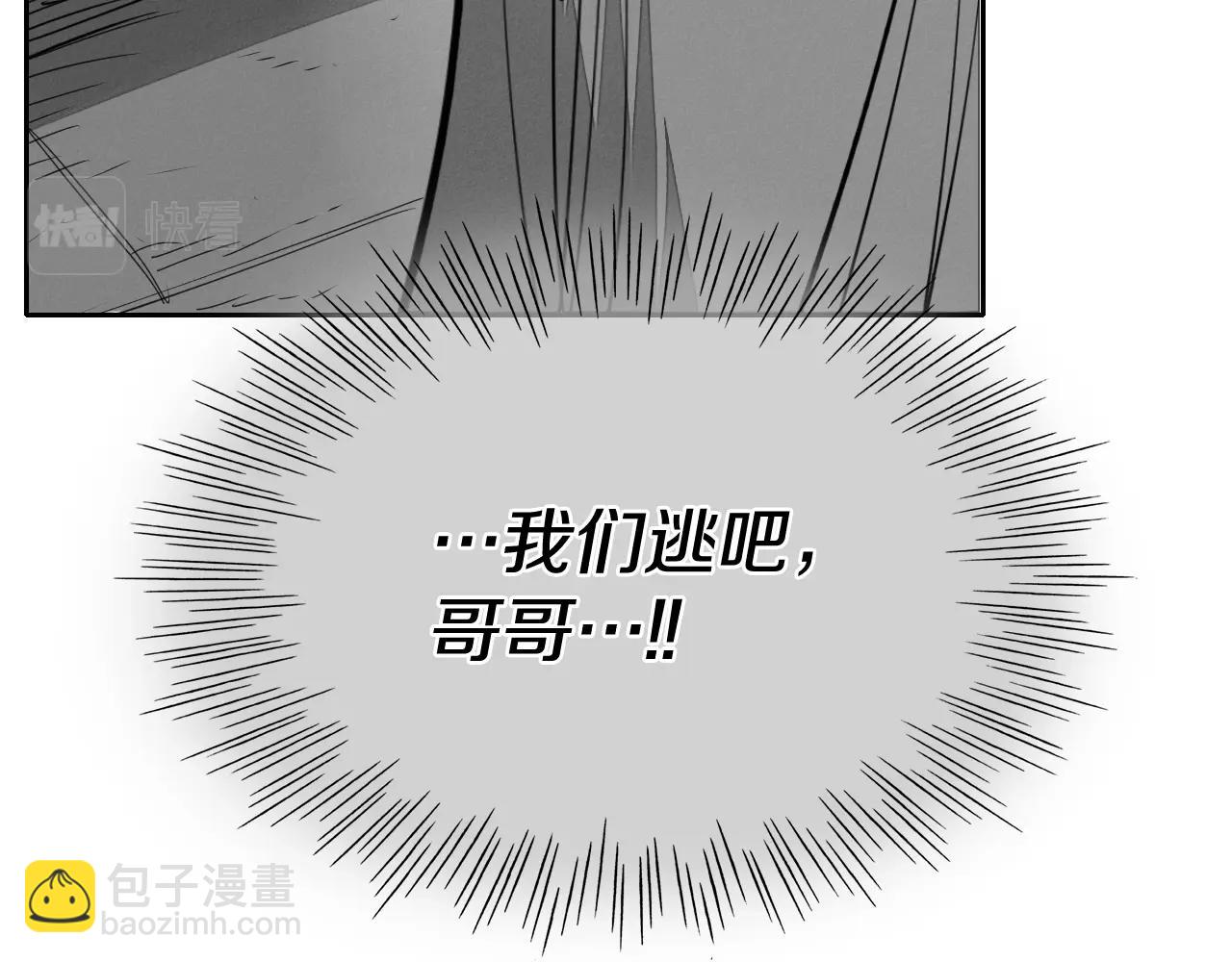 第210话 门开了153