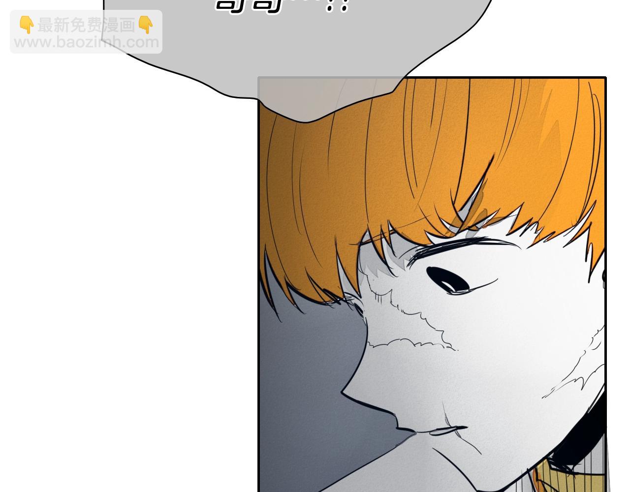 第210话 门开了163