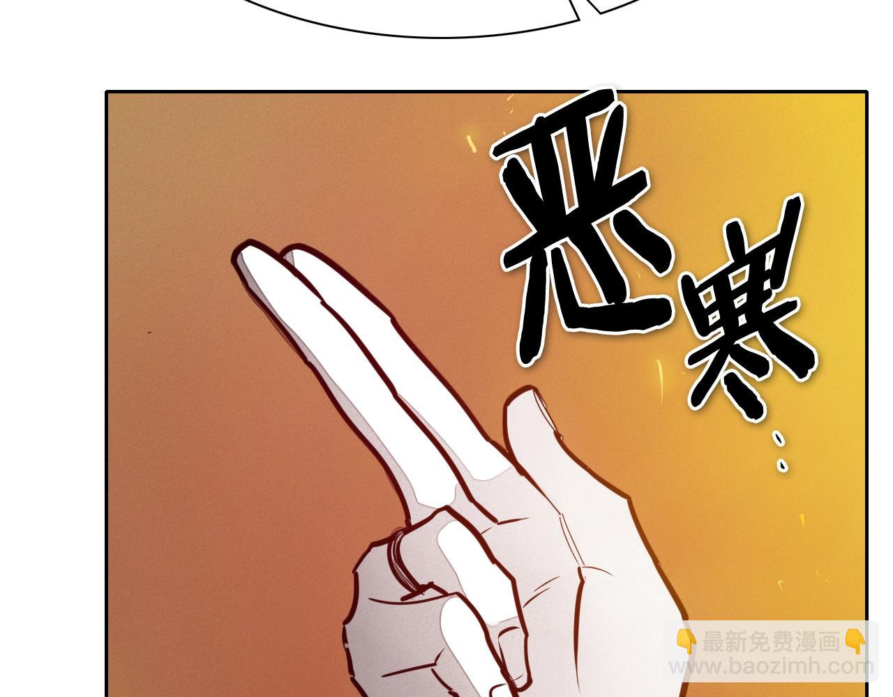 第210话 门开了17