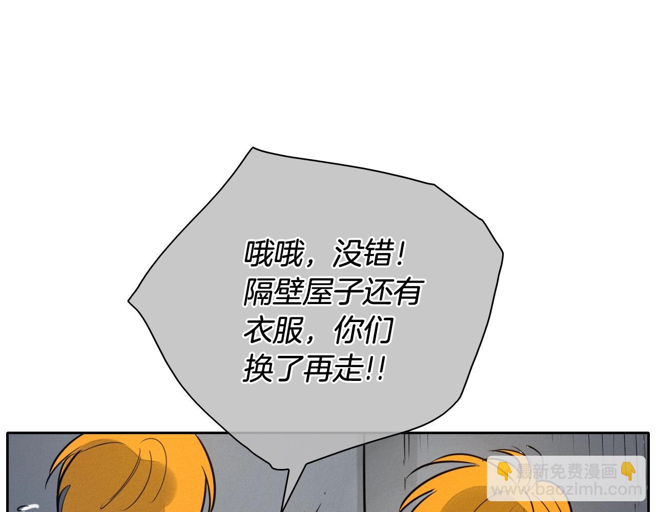 第210话 门开了171