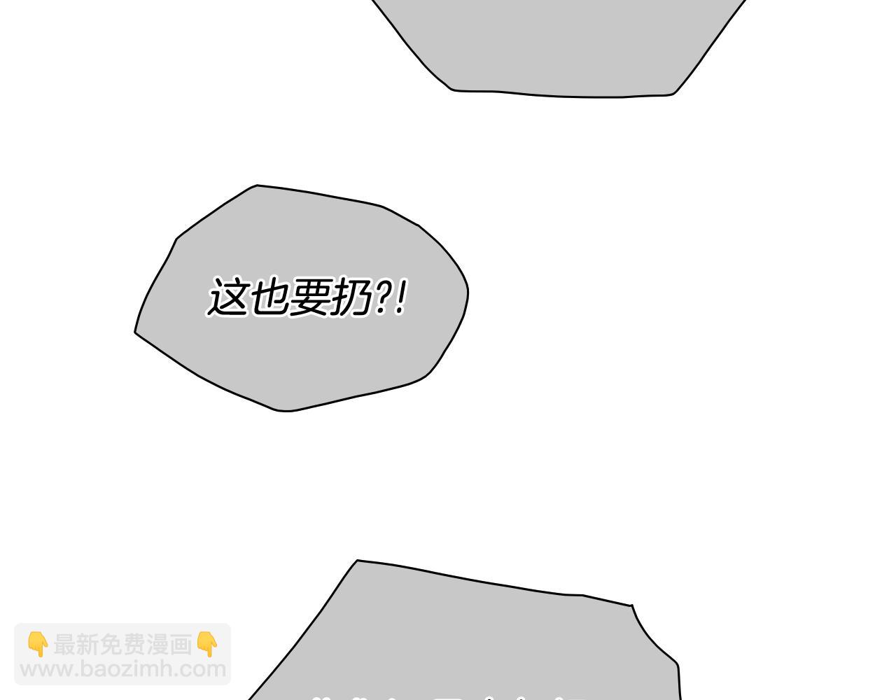 第210话 门开了173