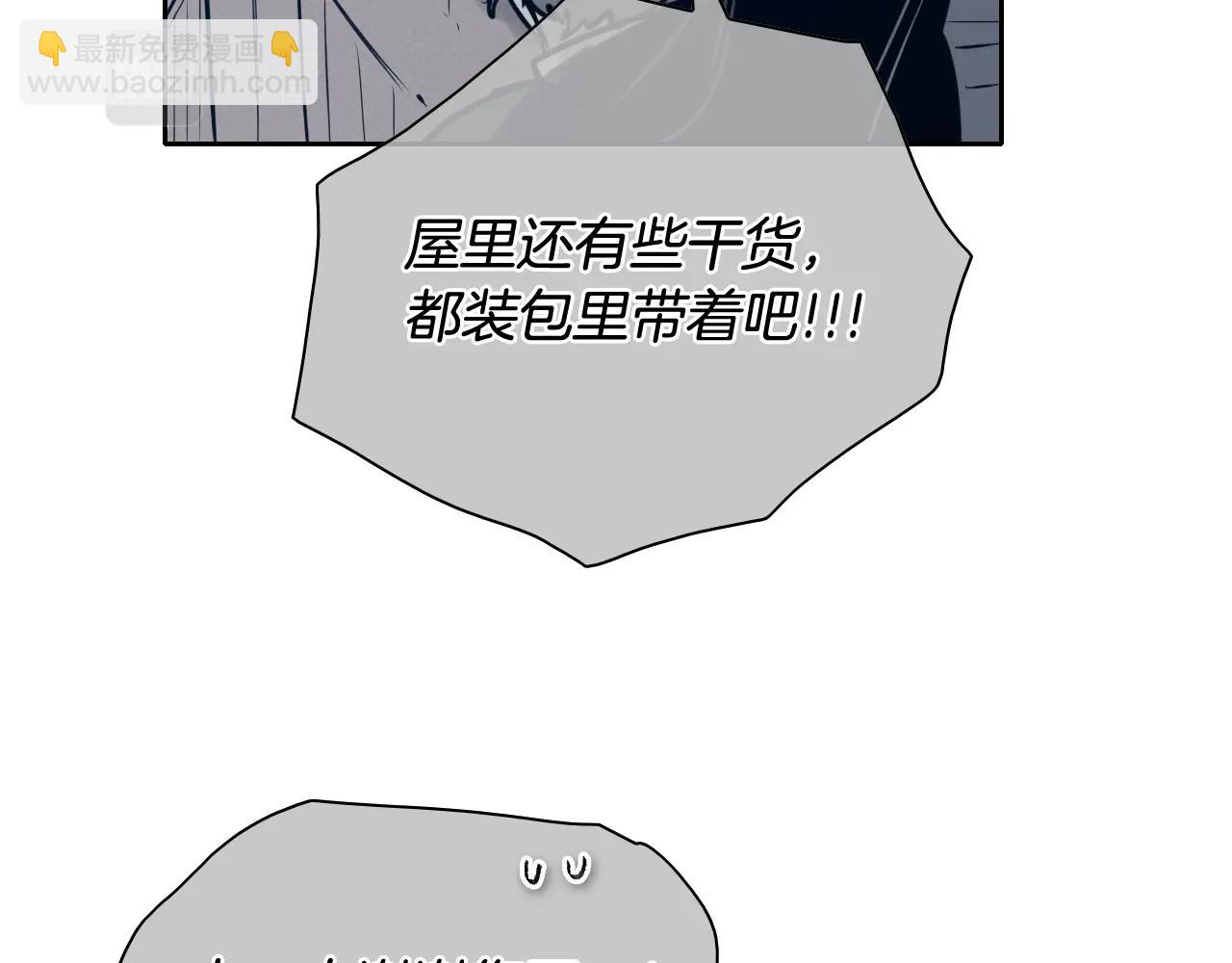 第210话 门开了176